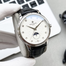 PATEK PHILIPPE Watches